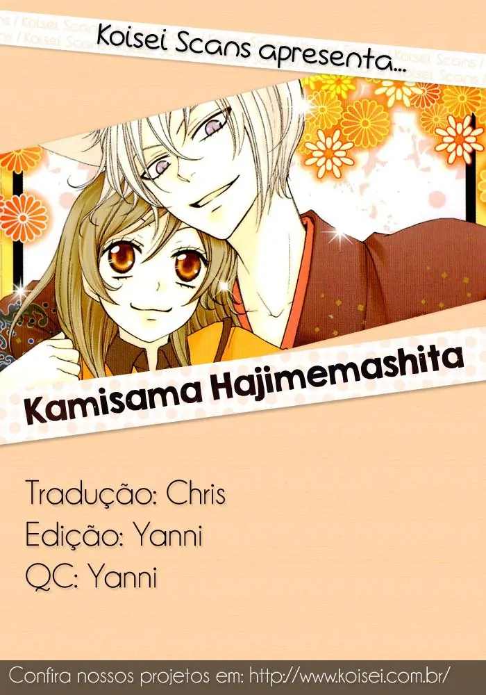 Kamisama Hajimemashita-Volume 7 Chapter 41