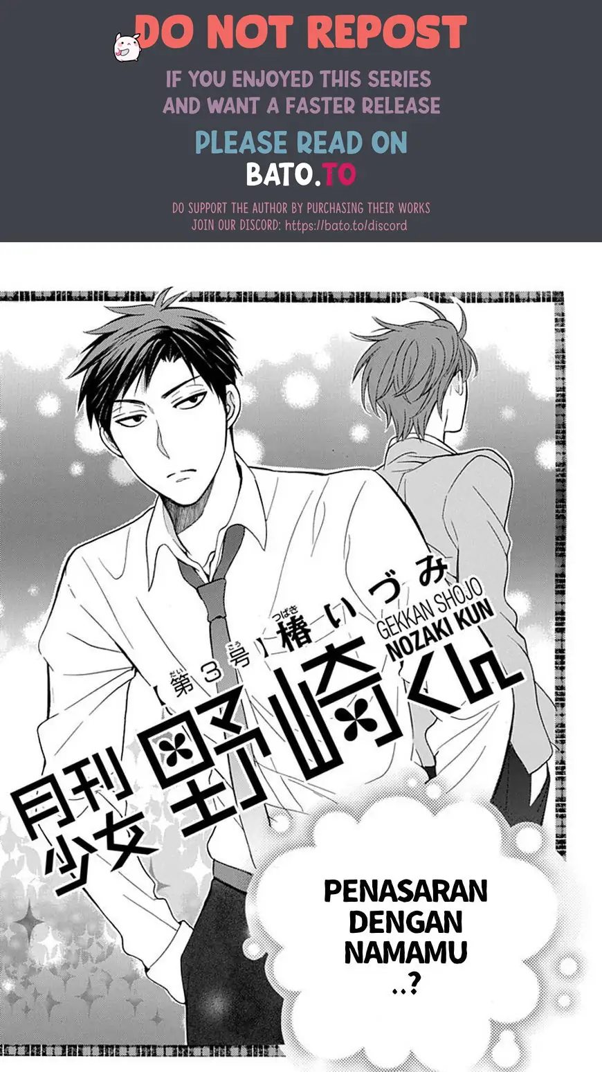 Nozaki, Si Cowok Gak Peka {Seorina}-Volume 1 Chapter 3