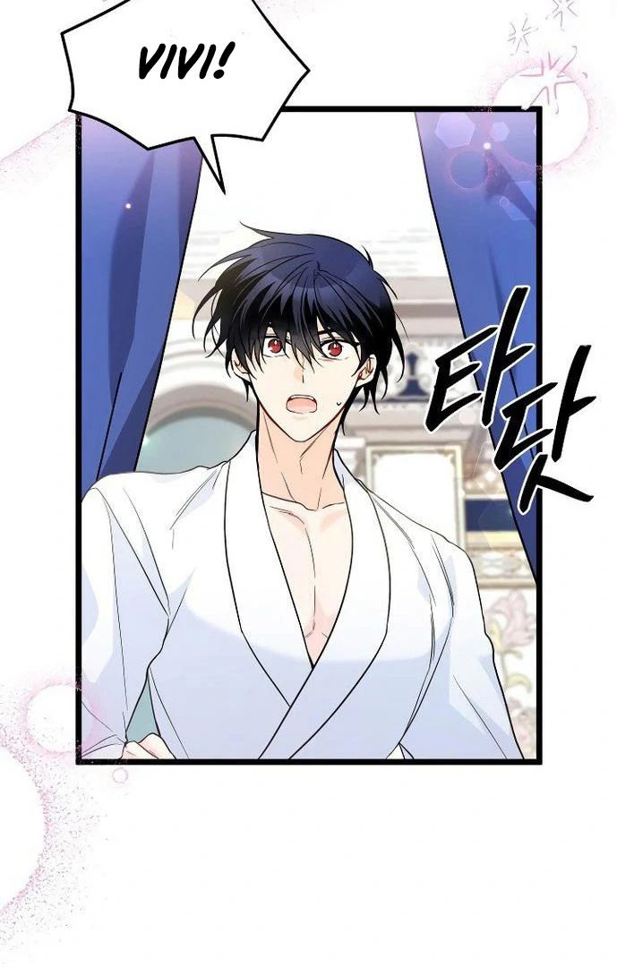 76469976 689 1080 75610